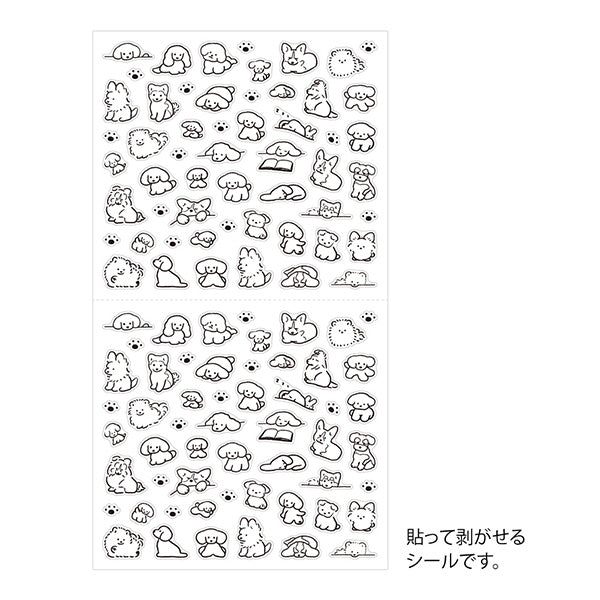 Midori Sticker Sheet - Small Dog

The "Dog Pattern <s>" is a small size that is easy to use on the monthly block page of your notebook. The various dogs' expressions and movements are cute, and the design has an attractive gentle atmosphere.