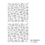 Midori Sticker Sheet - Small Dog

The "Dog Pattern <s>" is a small size that is easy to use on the monthly block page of your notebook. The various dogs' expressions and movements are cute, and the design has an attractive gentle atmosphere.