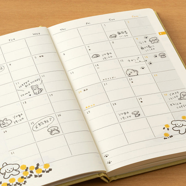 Midori Sticker Sheet - Small Dog

The "Dog Pattern <s>" is a small size that is easy to use on the monthly block page of your notebook. The various dogs' expressions and movements are cute, and the design has an attractive gentle atmosphere.