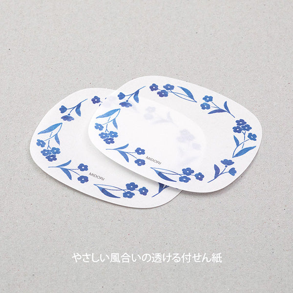 The "blue floral pattern" is an elegant design that resembles a ceramic pattern. The design features watercolor flowers to add an organic touch to your everyday notes.&nbsp;

The sticky notes are made of paper that retains a texture rather than tracing paper, and is faintly transparent.


Includes 24 notes in each package