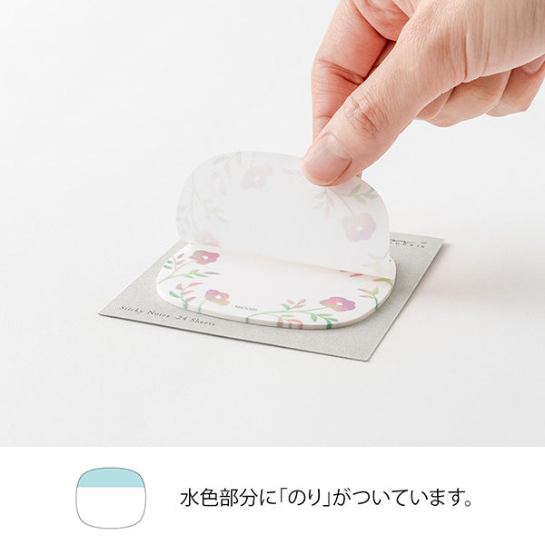 The "Pink Floral" is an elegant design that utilizes watercolor flowers to add an organic touch to your everyday notes.&nbsp;

The sticky notes are made of paper that retains a texture rather than tracing paper, and is faintly transparent.


Includes 24 notes in each package