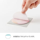 The "sunset pattern" expresses the gradation of the sky at dusk. These sticky notes are a beautiful addition to any journal or daily note.

The sticky notes are made of paper that retains a texture rather than tracing paper, and is faintly transparent.


Includes 24 notes in each package