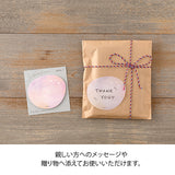 The "sunset pattern" expresses the gradation of the sky at dusk. These sticky notes are a beautiful addition to any journal or daily note.

The sticky notes are made of paper that retains a texture rather than tracing paper, and is faintly transparent.


Includes 24 notes in each package