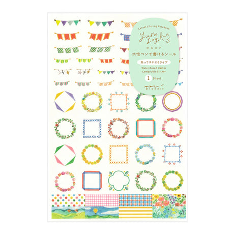 Midori Yuru Log 1 Sticker Sheet - Decoration