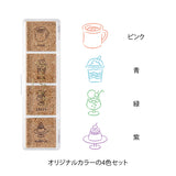 Midori Yuru Log Pre-inked Stamp - Cafe Pattern