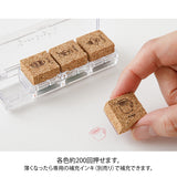Midori Yuru Log Pre-inked Stamp - Cafe Pattern