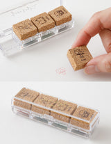 Midori Yuru Log Pre-inked Stamp - Daily Life