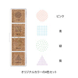 Midori Yuru Log Pre-inked Stamp - Geometric Pattern