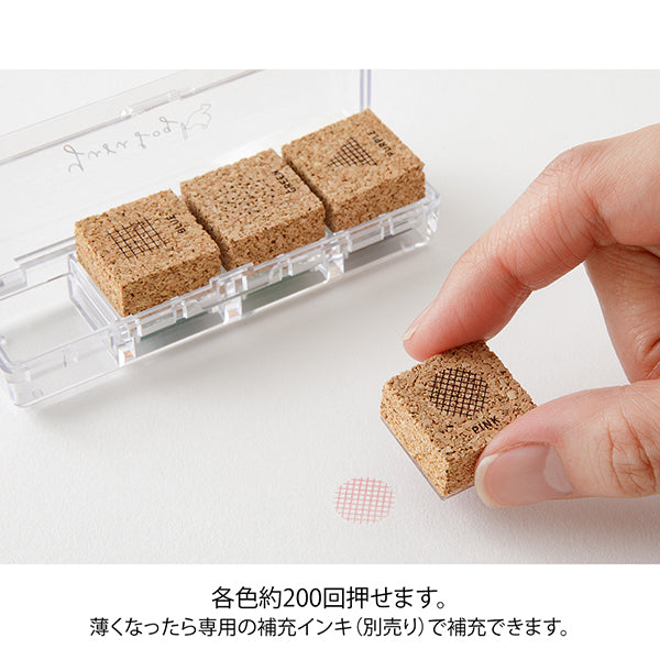 Midori Yuru Log Pre-inked Stamp - Geometric Pattern