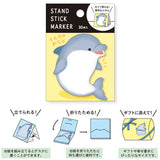 The popular sticky note series now has new designs! Featuring a big collection of adorable animals with fluffy bellies and bottoms, there’s sure to be one that catches your eye. Pick your favorite and brighten up your school or office with their irresistible charm ♪
