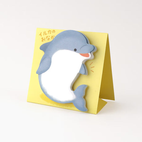 The popular sticky note series now has new designs! Featuring a big collection of adorable animals with fluffy bellies and bottoms, there’s sure to be one that catches your eye. Pick your favorite and brighten up your school or office with their irresistible charm ♪