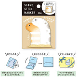 The popular sticky note series now has new designs! Featuring a big collection of adorable animals with fluffy bellies and bottoms, there’s sure to be one that catches your eye. Pick your favorite and brighten up your school or office with their irresistible charm ♪