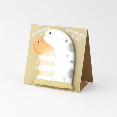 The popular sticky note series now has new designs! Featuring a big collection of adorable animals with fluffy bellies and bottoms, there’s sure to be one that catches your eye. Pick your favorite and brighten up your school or office with their irresistible charm ♪