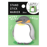 The popular sticky note series now has new designs! Featuring a big collection of adorable animals with fluffy bellies and bottoms, there’s sure to be one that catches your eye. Pick your favorite and brighten up your school or office with their irresistible charm ♪