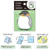 The popular sticky note series now has new designs! Featuring a big collection of adorable animals with fluffy bellies and bottoms, there’s sure to be one that catches your eye. Pick your favorite and brighten up your school or office with their irresistible charm ♪