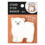 The popular sticky note series now has new designs! Featuring a big collection of adorable animals with fluffy bellies and bottoms, there’s sure to be one that catches your eye. Pick your favorite and brighten up your school or office with their irresistible charm ♪