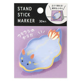 The popular sticky note series now has new designs! Featuring a big collection of adorable animals with fluffy bellies and bottoms, there’s sure to be one that catches your eye. Pick your favorite and brighten up your school or office with their irresistible charm ♪