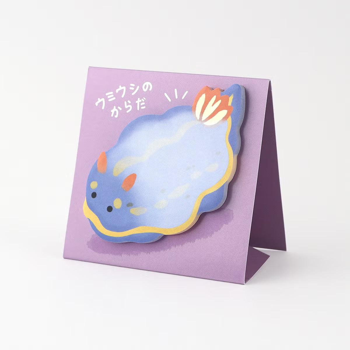 The popular sticky note series now has new designs! Featuring a big collection of adorable animals with fluffy bellies and bottoms, there’s sure to be one that catches your eye. Pick your favorite and brighten up your school or office with their irresistible charm ♪