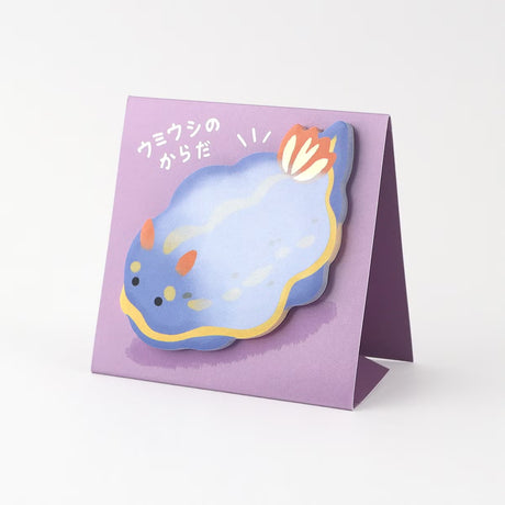The popular sticky note series now has new designs! Featuring a big collection of adorable animals with fluffy bellies and bottoms, there’s sure to be one that catches your eye. Pick your favorite and brighten up your school or office with their irresistible charm ♪