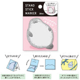 The popular sticky note series now has new designs! Featuring a big collection of adorable animals with fluffy bellies and bottoms, there’s sure to be one that catches your eye. Pick your favorite and brighten up your school or office with their irresistible charm ♪