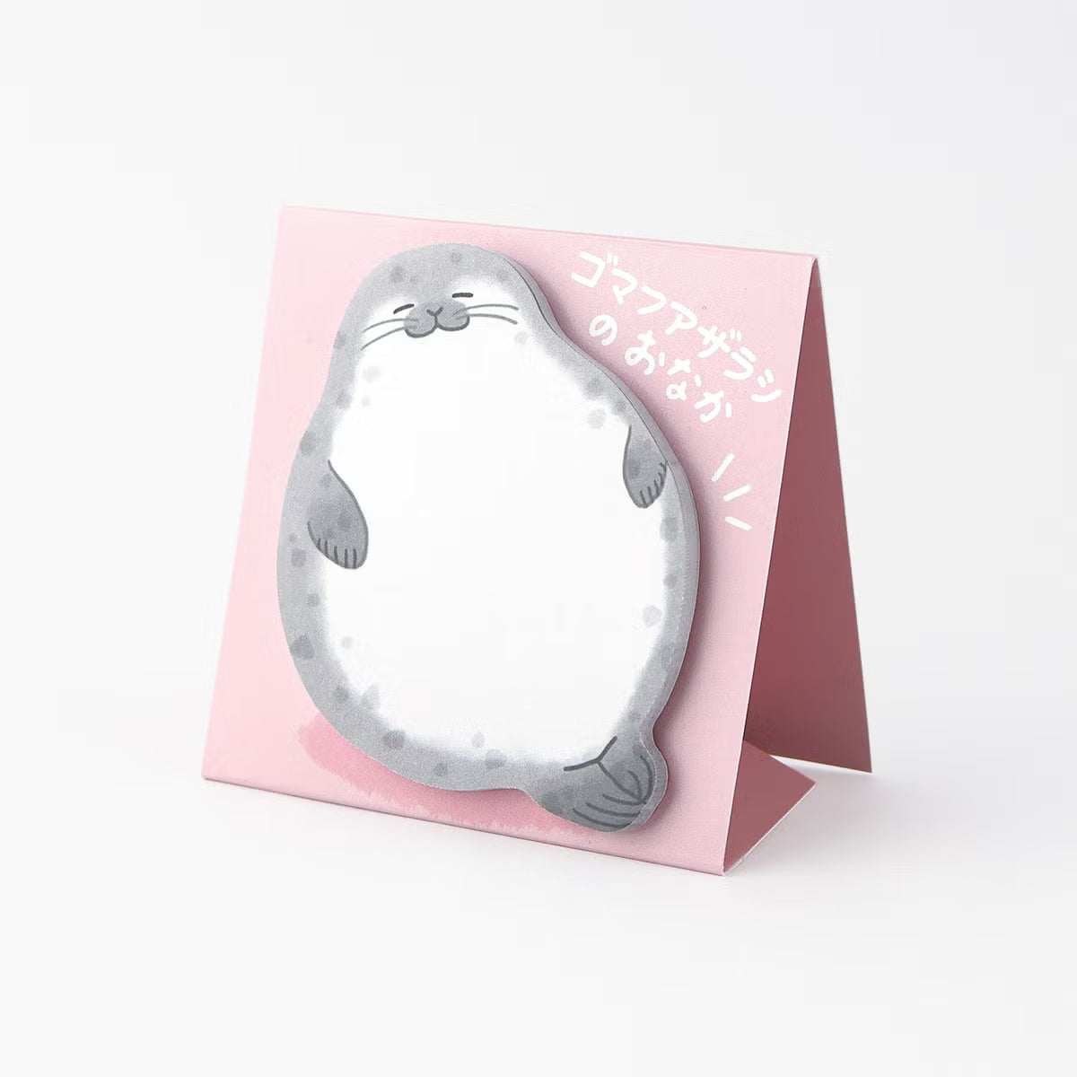 The popular sticky note series now has new designs! Featuring a big collection of adorable animals with fluffy bellies and bottoms, there’s sure to be one that catches your eye. Pick your favorite and brighten up your school or office with their irresistible charm ♪