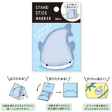 The popular sticky note series now has new designs! Featuring a big collection of adorable animals with fluffy bellies and bottoms, there’s sure to be one that catches your eye. Pick your favorite and brighten up your school or office with their irresistible charm ♪