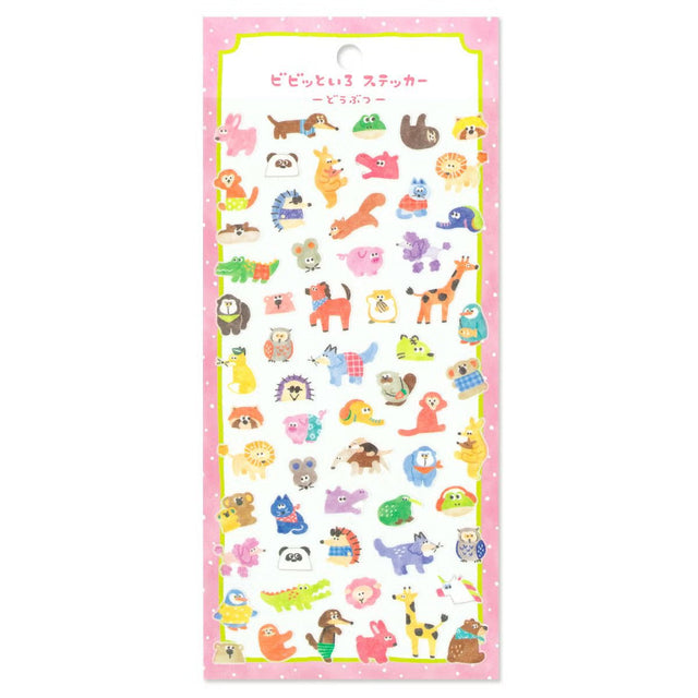 A sticker sheet that features vivid and colorful images for daily living. These stickers are perfect for journaling, scrapbooking, and marking your calendar.