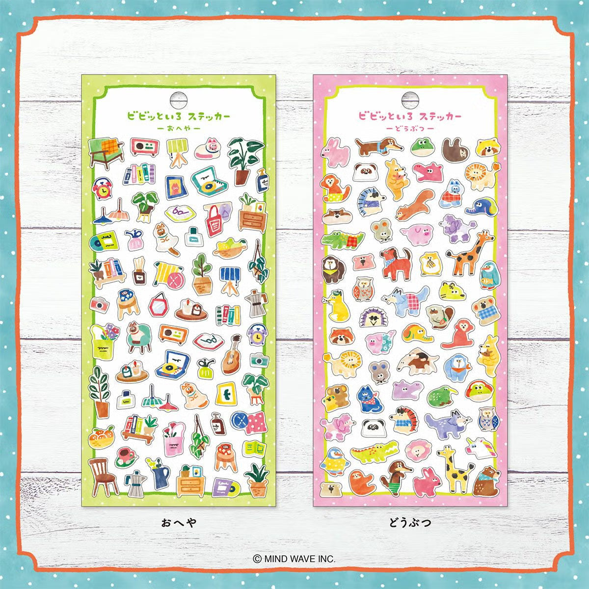 A sticker sheet that features vivid and colorful images for daily living. These stickers are perfect for journaling, scrapbooking, and marking your calendar.