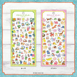 A sticker sheet that features vivid and colorful images for daily living. These stickers are perfect for journaling, scrapbooking, and marking your calendar.