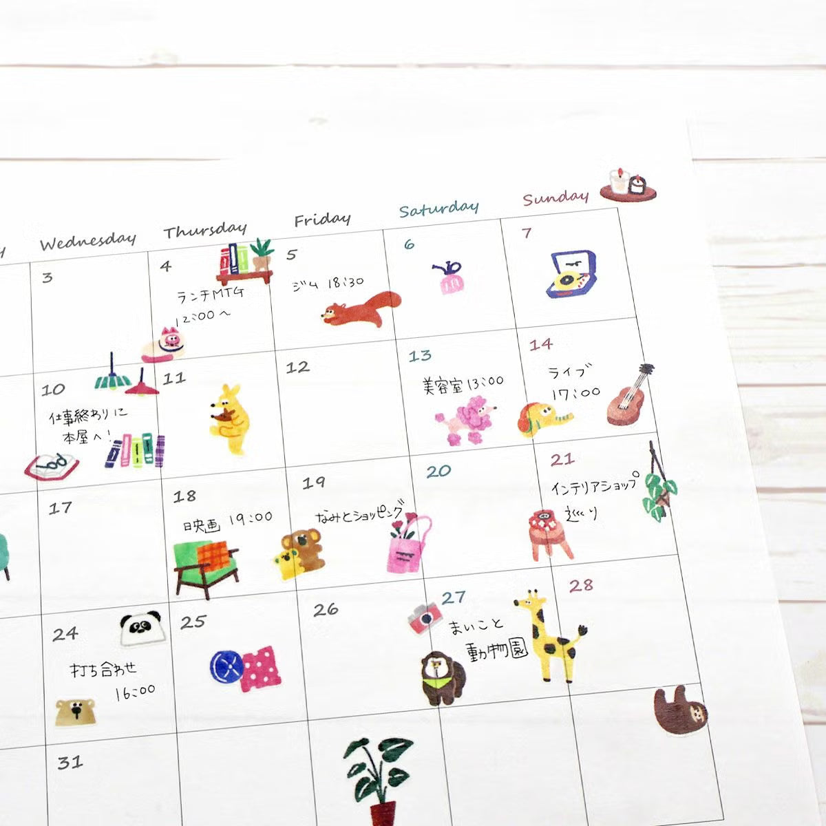 A sticker sheet that features vivid and colorful images for daily living. These stickers are perfect for journaling, scrapbooking, and marking your calendar.