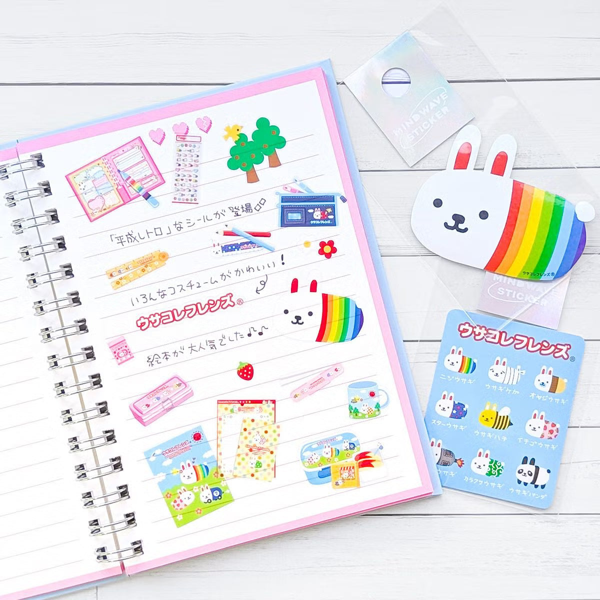 A sticker sheet that features original Mind Wave characters in miniature sized stickers themed around Heisei retro is here to bring you whimsy and nostalgia! The plump form and childlike humorous expression will bring you back in time by adding a bright and colorful addition to your pages.