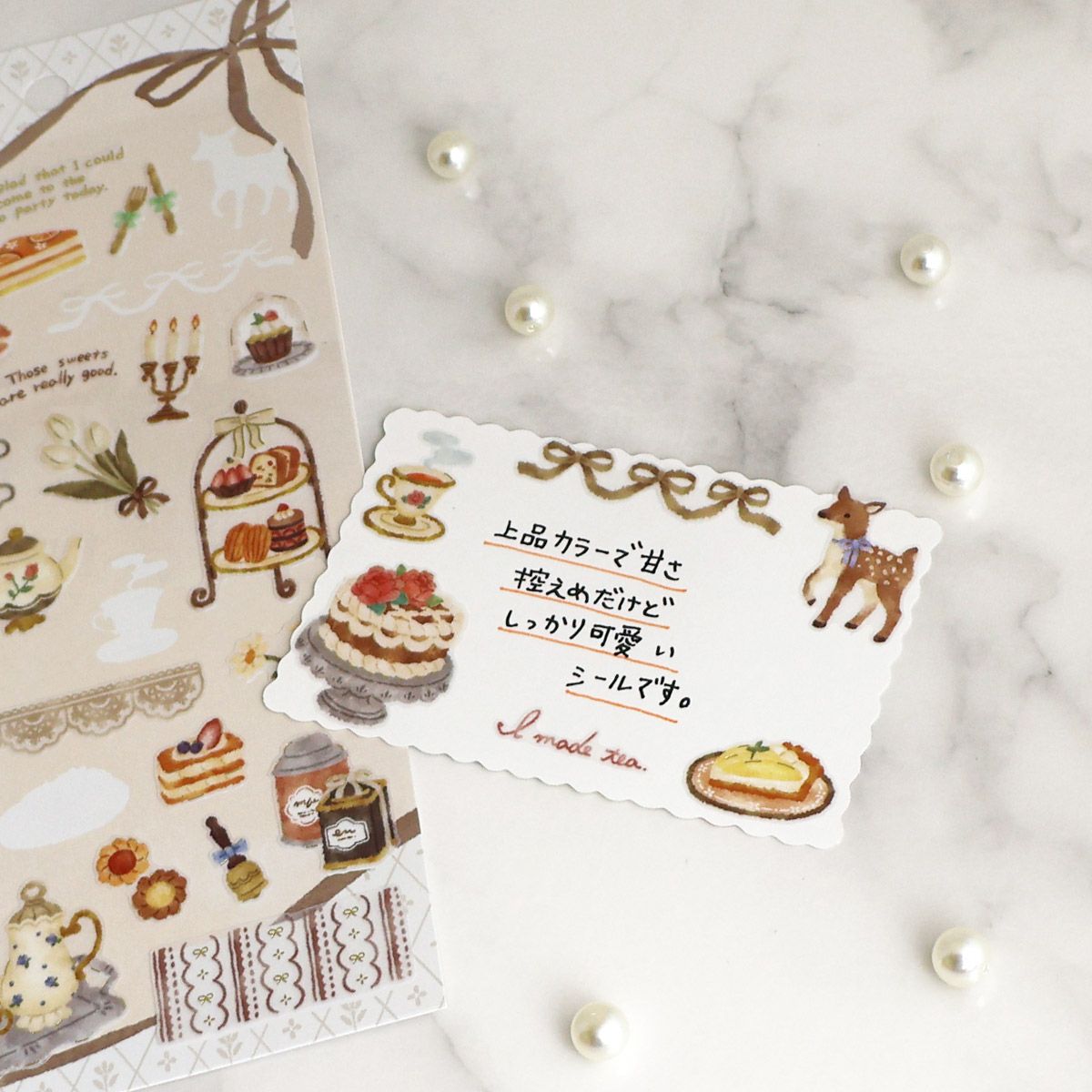 Mind Wave Sticker Sheet Chic Mignon