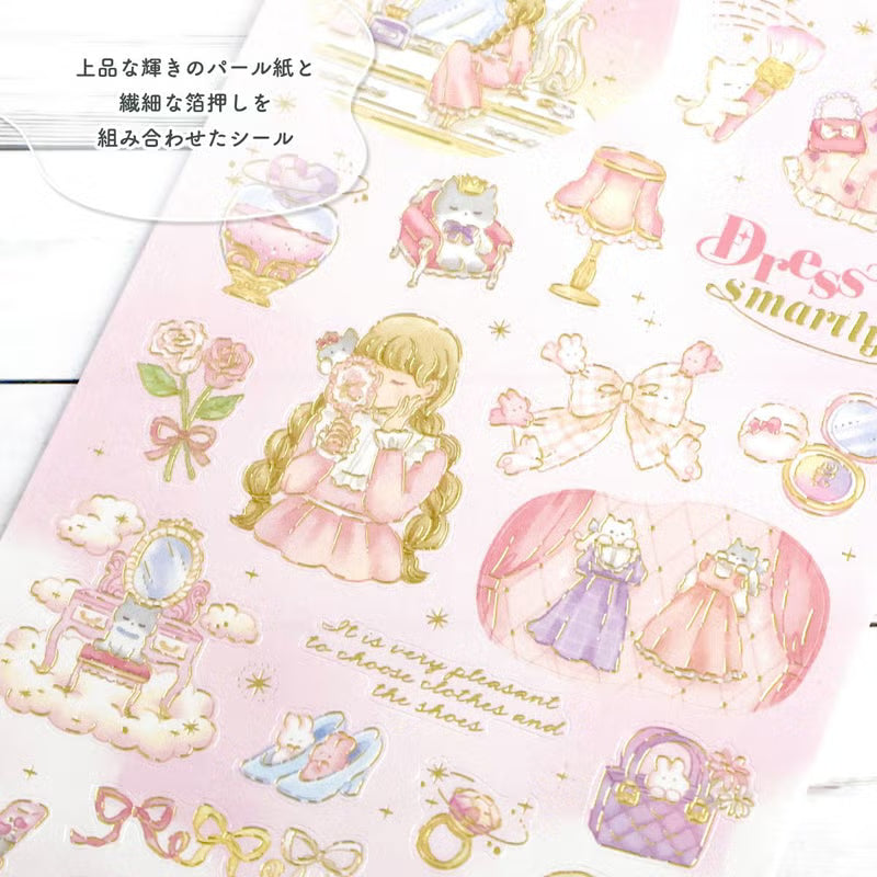 This series is filled with wishes to make your everyday life more wonderful so you can stay cute. The stickers use elegant lustrous pearl paper, finished with delicate gold foil stamping throughout.