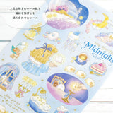 This series is filled with wishes to make your everyday life more wonderful so you can stay cute. The stickers use elegant lustrous pearl paper, finished with delicate gold foil stamping throughout.