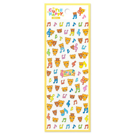 A sticker sheet that features animal stickers themed around Heisei retro is here to bring you whimsy and nostalgia! The plump form and childlike humorous expression will bring you back in time by adding a bright and colorful addition to your pages.