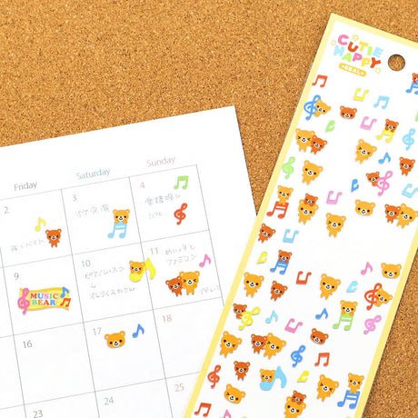 A sticker sheet that features animal stickers themed around Heisei retro is here to bring you whimsy and nostalgia! The plump form and childlike humorous expression will bring you back in time by adding a bright and colorful addition to your pages.