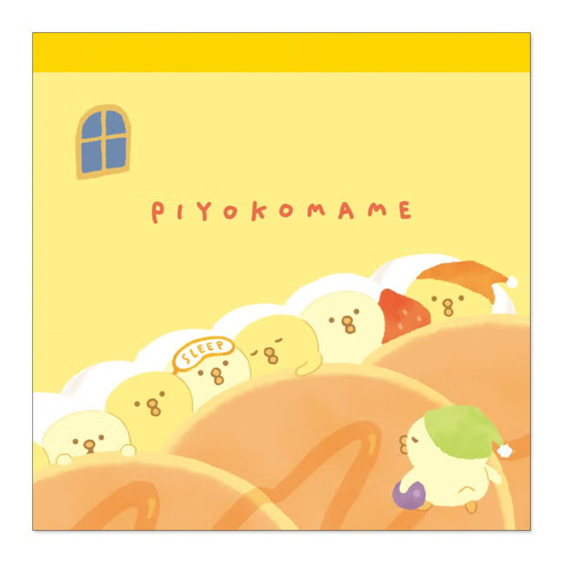 Mind Wave Memo Pad - Piyokomame Good Night

A square memo pad featuring cute illustrations of piyokomame! Great for writing small notes and for various occasions.

Specifications: H105×110×D13mm
Material: Fine paper / 2 handles× 60 sheets each (120 sheets in total)