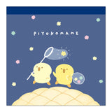 Mind Wave Memo Pad - Piyokomame Night