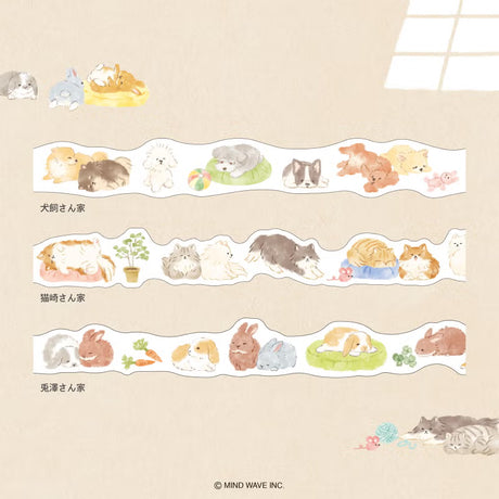 Introducing the new washi version of the Naptime Family stickers. These stickers feature adorable animals relaxing at home.

Width 18mm × Length 5m
Die-cut
Material: Washi paper