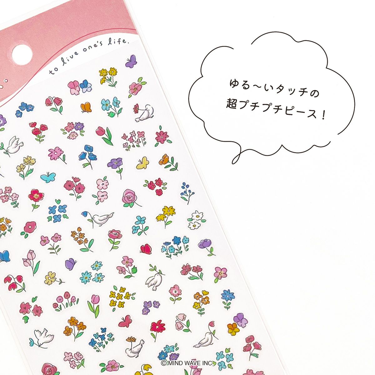 Mind Wave Sticker Sheet Poko Time