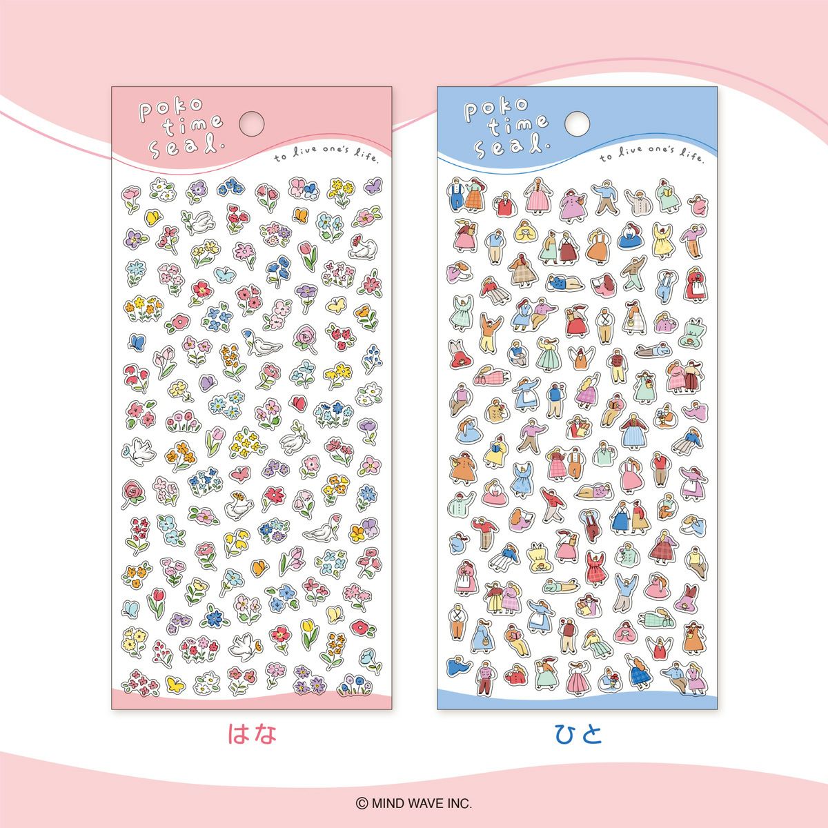 Mind Wave Sticker Sheet Poko Time
