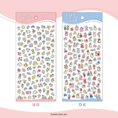 Mind Wave Sticker Sheet Poko Time