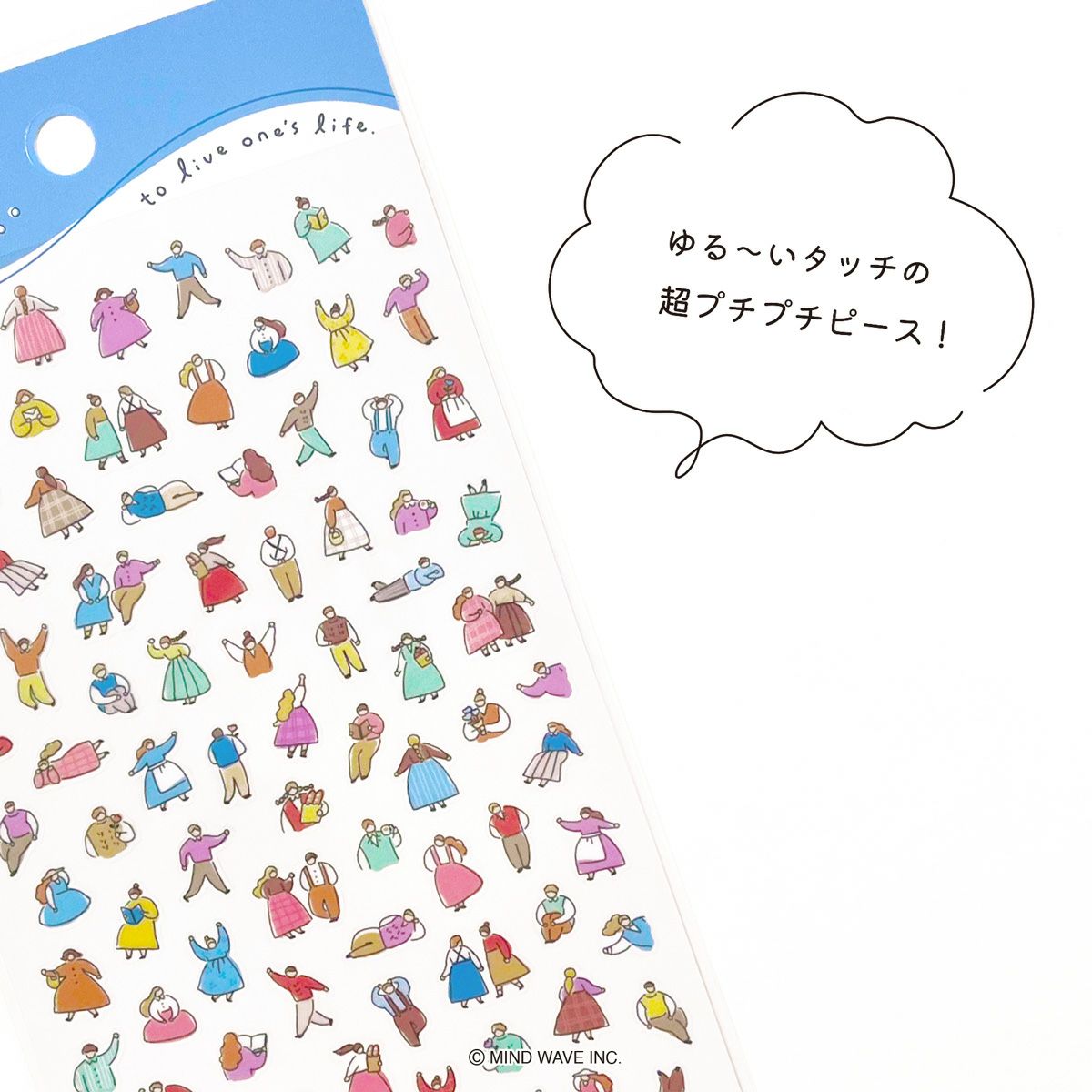 Mind Wave Sticker Sheet Poko Time
