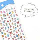 Mind Wave Sticker Sheet Poko Time