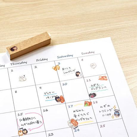 Mini stickers with a dog theme for all dog lovers are now available in a rich lineup!
Each expression and pose is exactly on point.

• This package includes 1 sheet of sticker
• Material: Transparent PET
• Package measures approx. 8" x 3.5"
• Made in Japan