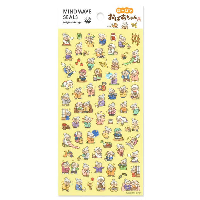 Mini-sized stickers featuring the heartwarming acts of service and love that comes from our beloved grandmas~

• This package includes 1 sheet of sticker
• Material: Transparent PET
• Package measures approx. 8" x 3.5"
• Made in Japan