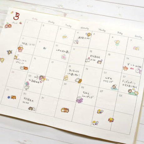 Mini-sized stickers featuring adorable everyday moments that can be captured and recorded in your own journal!

• This package includes 1 sheet of sticker
• Material: Transparent PET
• Package measures approx. 8" x 3.5"
• Made in Japan