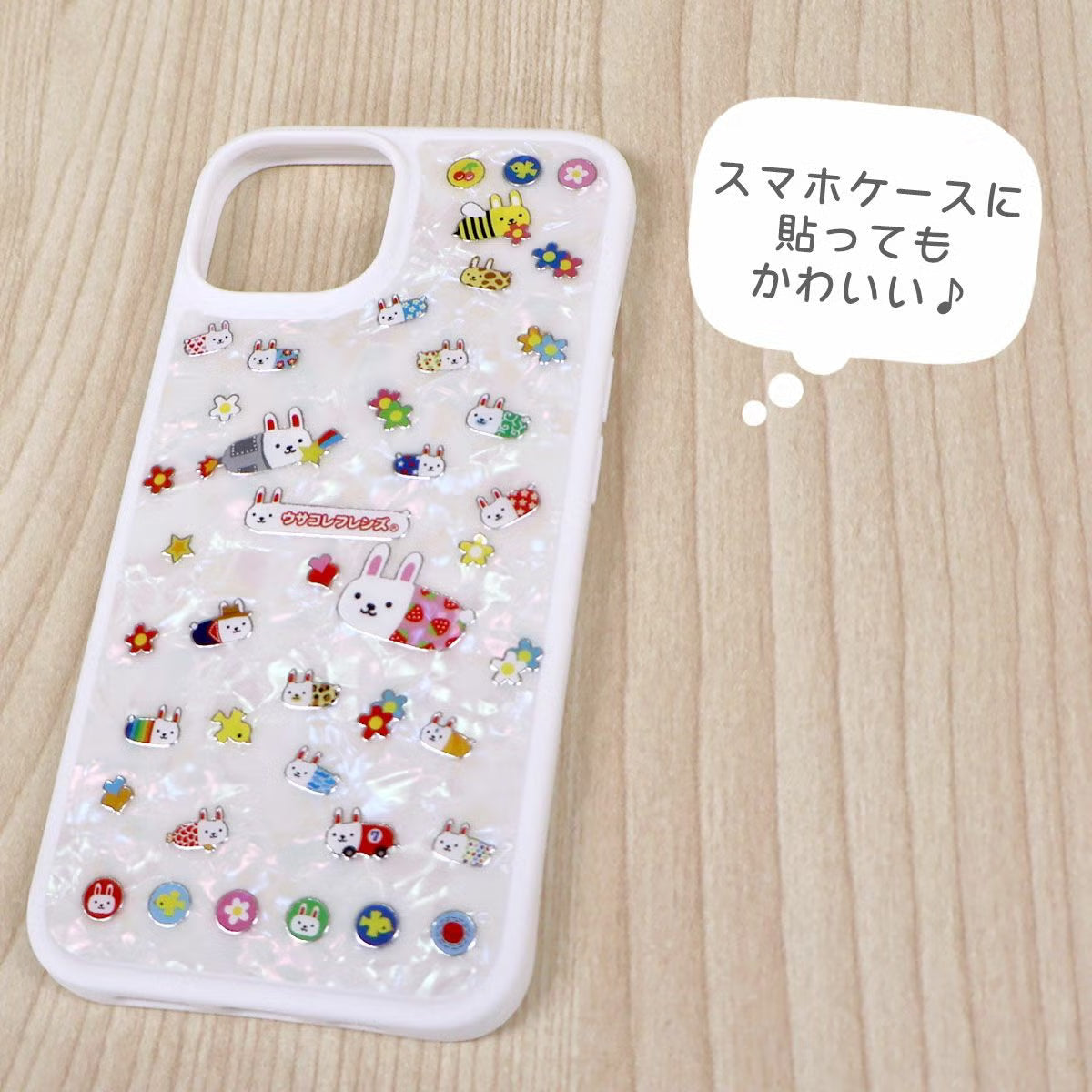 A sticker sheet that features original Mind Wave characters stickers themed around Heisei retro is here to bring you whimsy and nostalgia! The plump form and childlike humorous expression will bring you back in time by adding a bright and colorful addition to your pages.