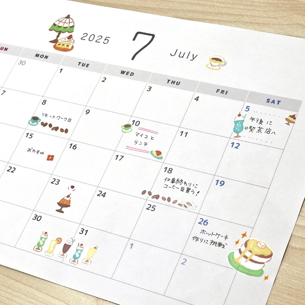 Mind Wave Sticker Sheet Choko Deco