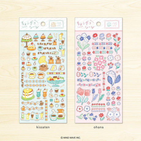 Mind Wave Sticker Sheet Choko Deco